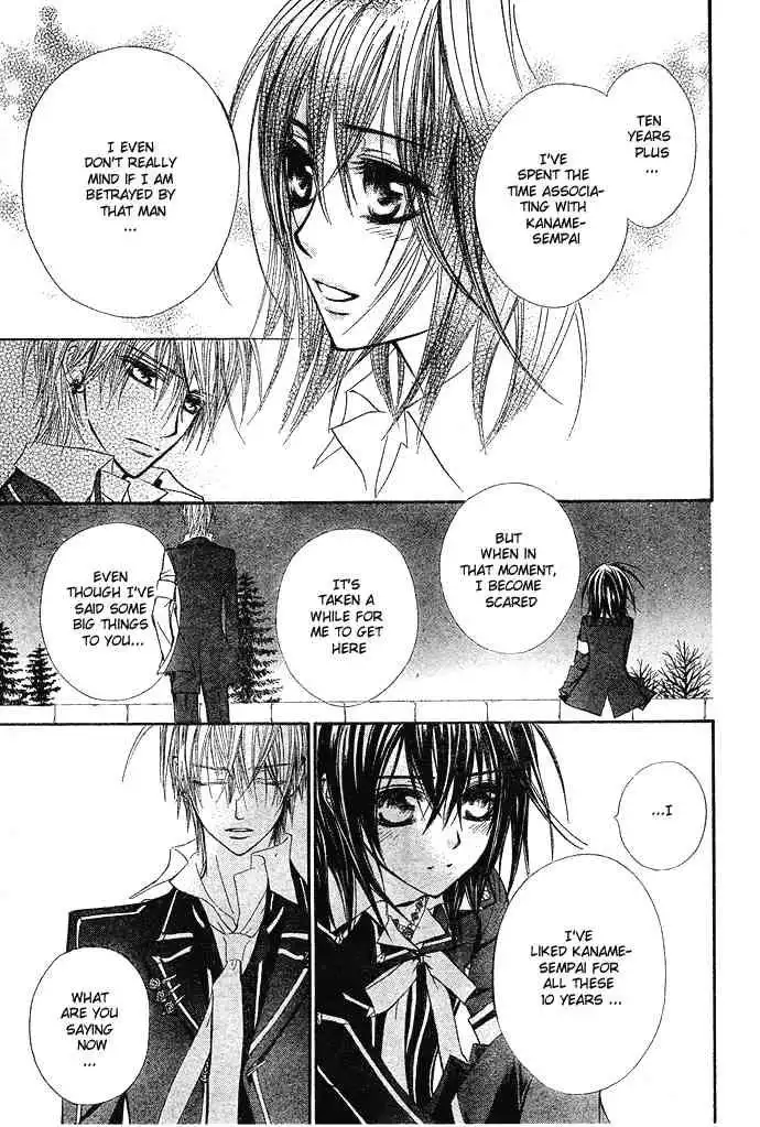 Vampire Knight Chapter 32 10